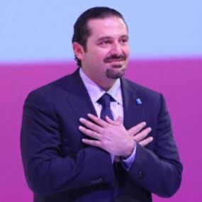 هل تتحقّق توقّعات الحريري؟