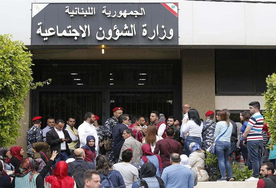 "نظراً للتطوّرات الأمنيّة"... الشؤون الإجتماعية تتّخذ "تدابير إحترازيّة"