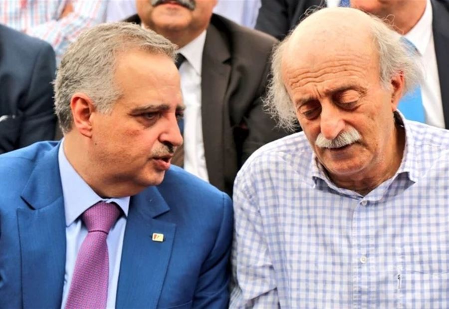 عقلاء بين البيك والمير  عقلاء بين البيك والمير