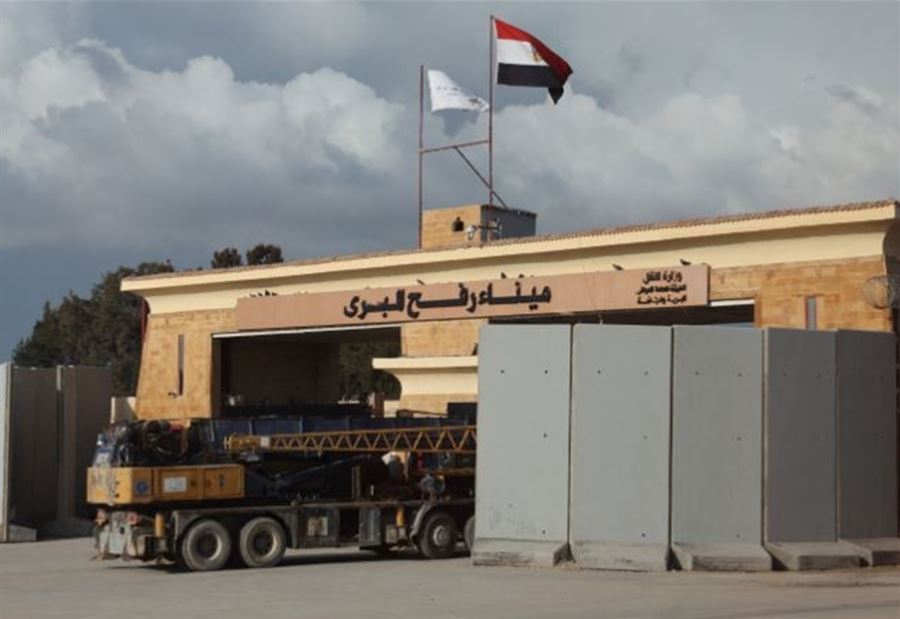 بعد أنباء عن "منازل متنقلة" لغزة... مكتب نتنياهو يرد بعد أنباء عن "منازل متنقلة" لغزة... مكتب نتنياهو يرد