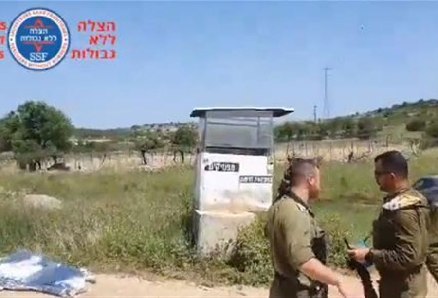 "بزعم محاولتها تنفيذ عملية طعن"... مقتل فلسطينية في الخليل!