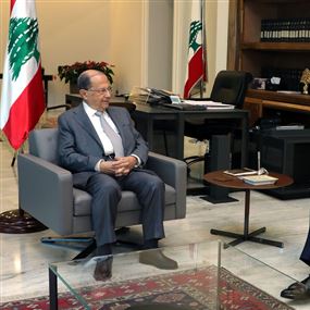 عون يبحث الأوضاع الأمنية مع المشنوق  عون يبحث الأوضاع الأمنية مع المشنوق