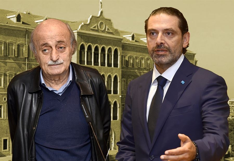 الحريري يُغضب 