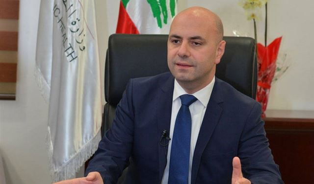 حاصباني: نسخر التكنولوجيا لخدمة الإنسان وتعزيز الشفافية