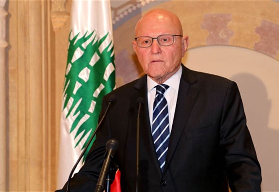 سلام: نعيش في مرحلة صعبة 
