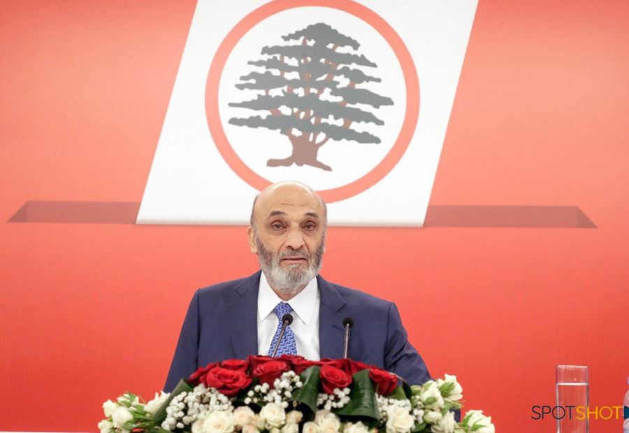 هل جعجع "ممنوع" من الوصول إلى القصر؟ 