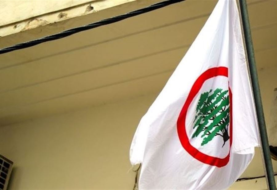 "القوّات": هذه المواقع لزرع الخلاف والفتنة!