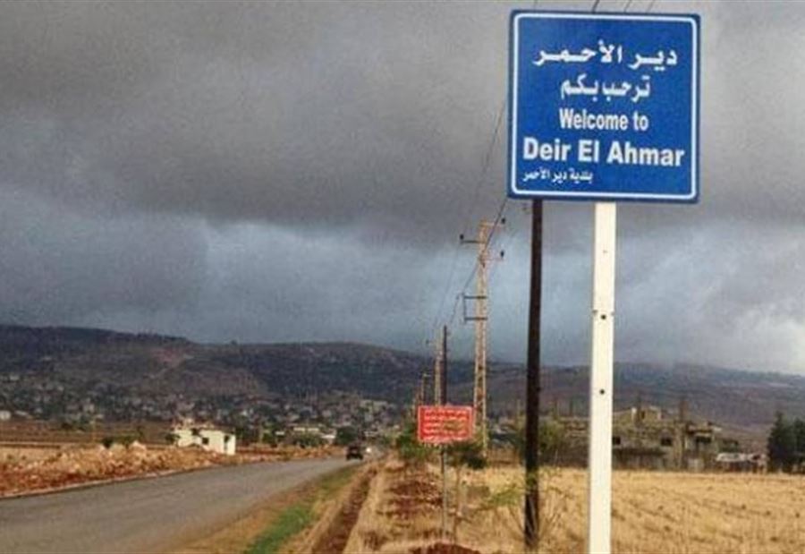 "أقدموا على الأخطر"... رسوم مسيئة ومستفزة في دير الأحمر!