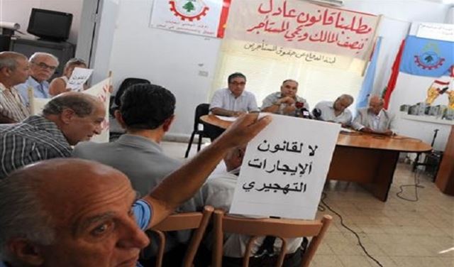تجمع المحامين للطعن: الابنية من مسؤولية المالك