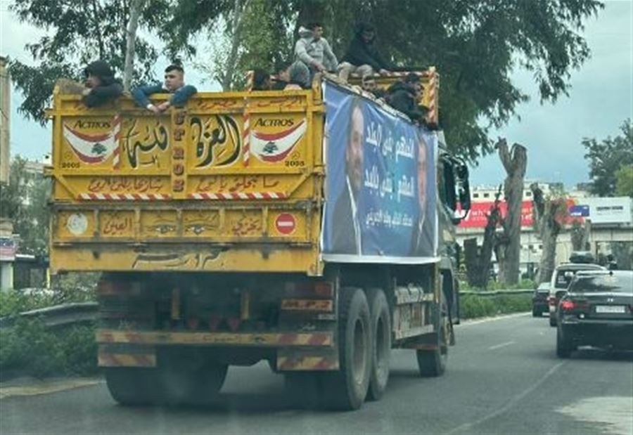 بالصور: مناصرو "المستقبل" الى وسط بيروت بِطريقة "غريبة" بالصور: مناصرو "المستقبل" الى وسط بيروت بِطريقة "غريبة"