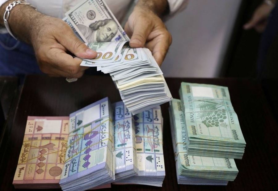 إنهيارات و... إفلاس