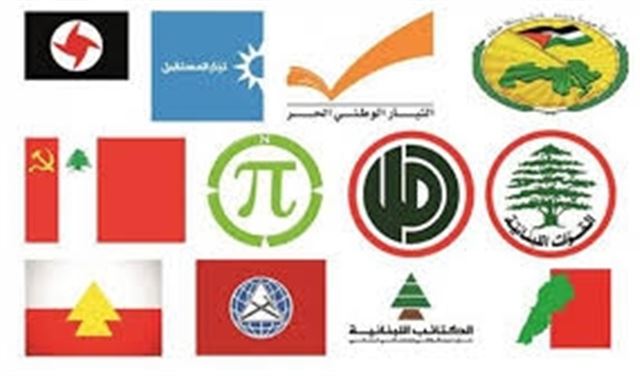 نهاية الاحزاب ...استبدال المناضلين بالمتمولين المتلونين