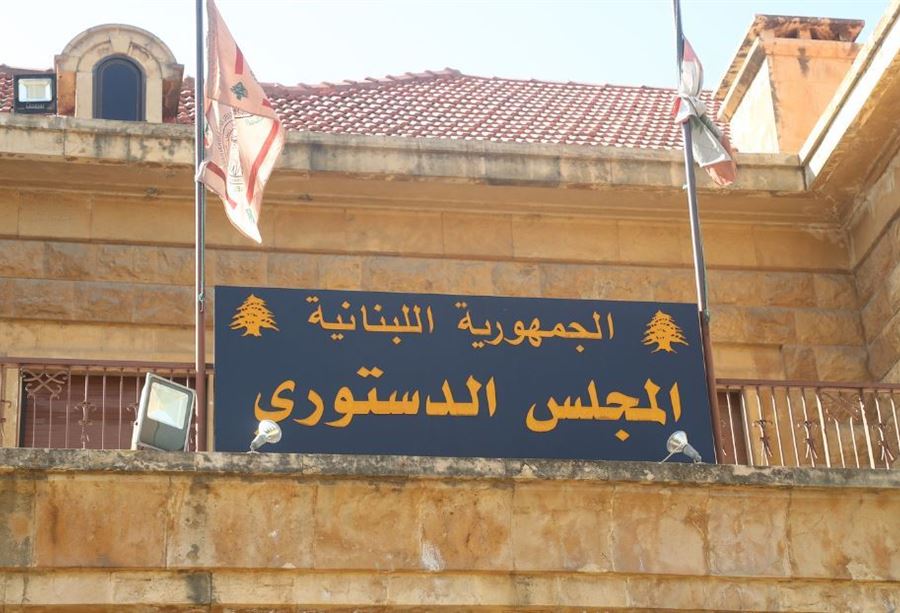 قرارات مُنجزة بطعون لم تُعلن!