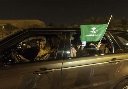 بالفيديو: سعوديون يحتفلون باليوم الوطني للمملكة بطريقة غير متوقعة