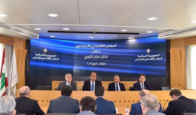 باسيل: حريصون على المصالحة المسيحية