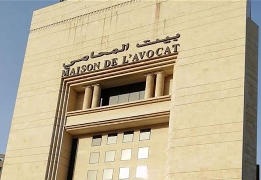 المحامي ناجي ليان تمنّى والوزير المرتضى يلبّي!