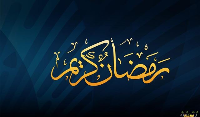من هي الدول التي أعلنت الثلاثاء عيدا ومن أعلنته الأربعاء؟