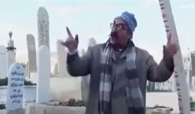 القاسم يعيد نشر فيديو ساخر لـ "العظمة" القاسم يعيد نشر فيديو ساخر لـ "العظمة"