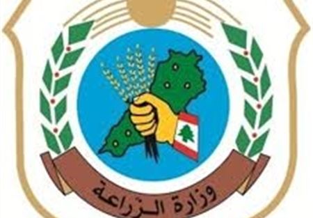الزراعة: البؤرة المصابة في النبي شيت ستبقى تحت الحجر الصحي
