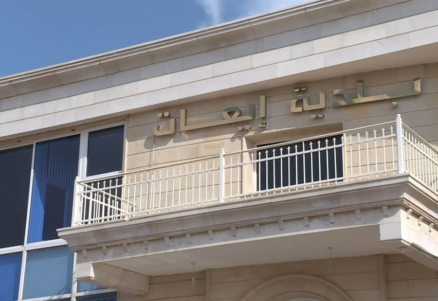 إصابة بـ"كورونا" في إيعات.. والبلدية تتحرك 