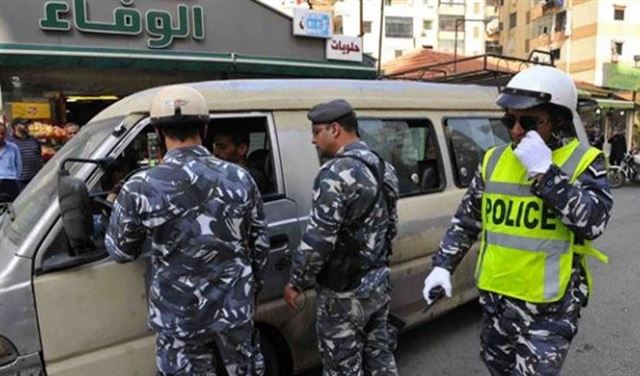 يوم امني في مرجعيون يوم امني في مرجعيون