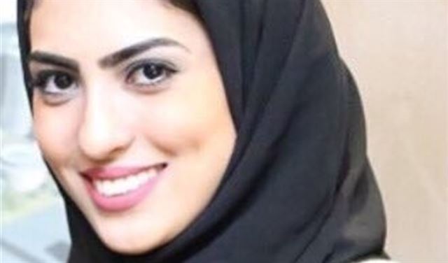 آخر رسالة من محامية سعودية قبل مقتلها بهجوم اسطنبول آخر رسالة من محامية سعودية قبل مقتلها بهجوم اسطنبول