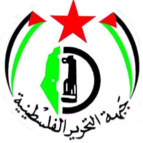 جبهة التحرير: ازمة الأونروا المالية سياسية ومفتعلة
