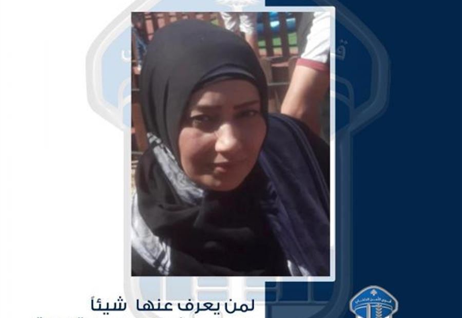 غادرت منزلها الزوجي ولم تعد هل تعرفون مكانها؟