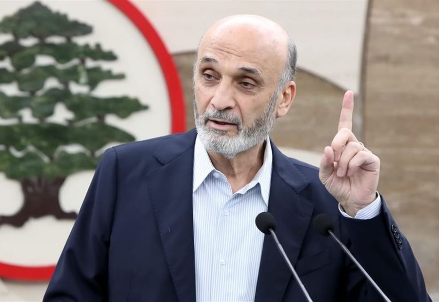 كلمة لـ جعجع غداً