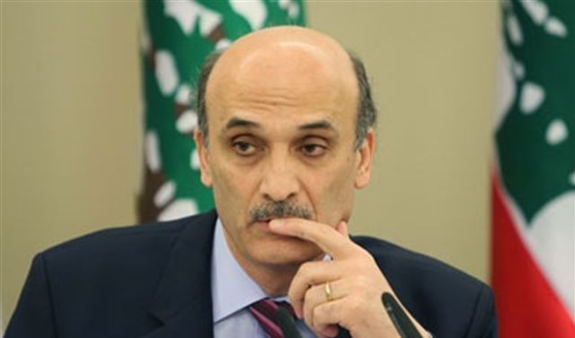 جعجع: لاوسع تضامن في مواجهة الإرهاب