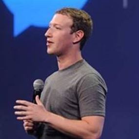 تغييرات جديدة في تطبيق "ماسنجر"