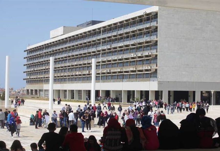 "طلاب اللبنانية" يطالبون بمجانية التعليم أمام "التربية"