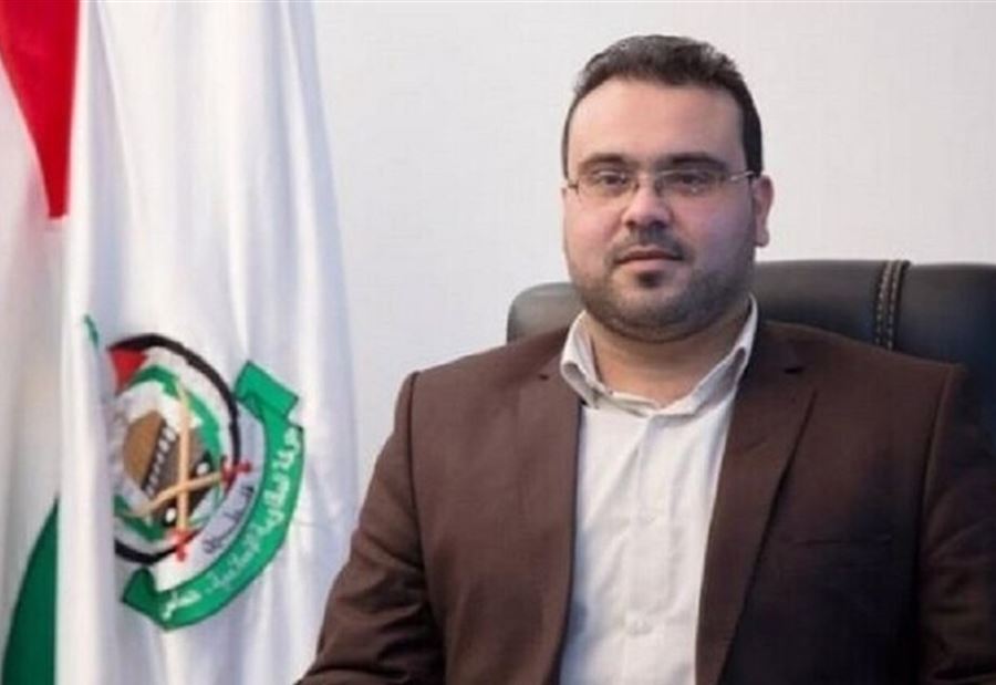 التطبيع مع اسرائيل... "حماس" تأسف لقرار الجامعة العربية