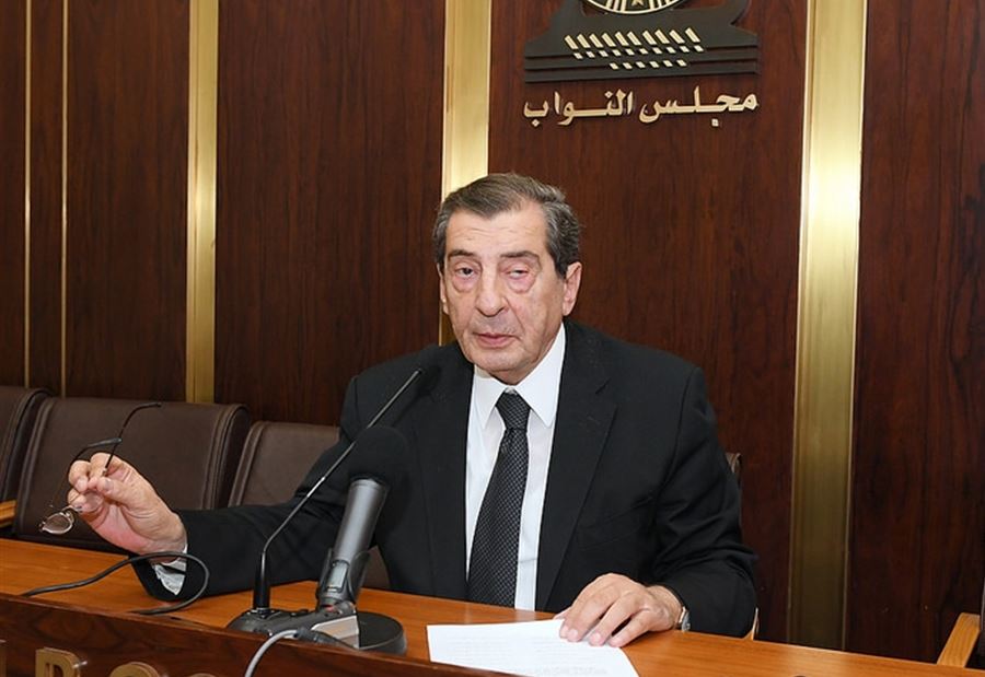 فرزلي رفع جلسة مناقشة البيان الوزاري الى السادسة مساء