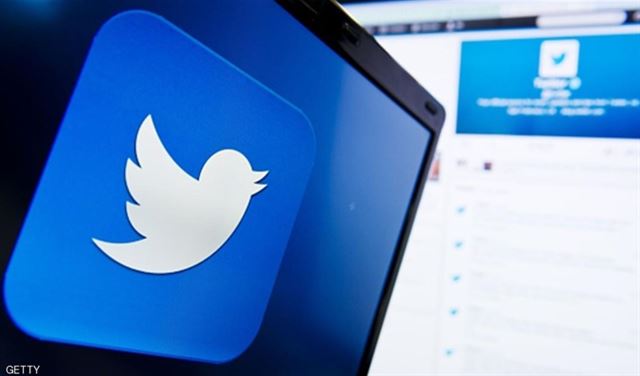شركة تويتر تعتزم تسريح نحو 300 موظف