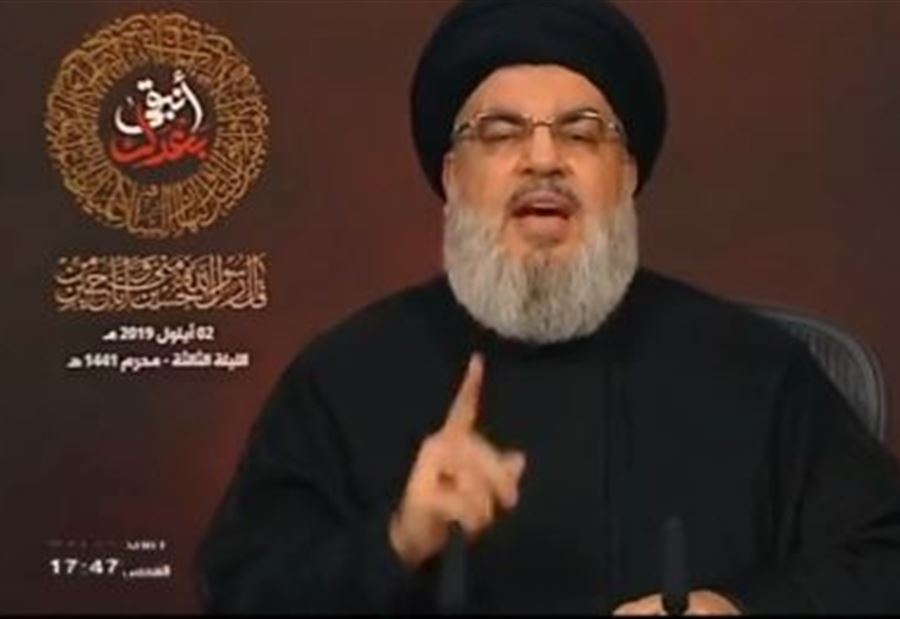 نصرالله: قلتلن للإسرائيليين "انضبوا" قام هربوا!