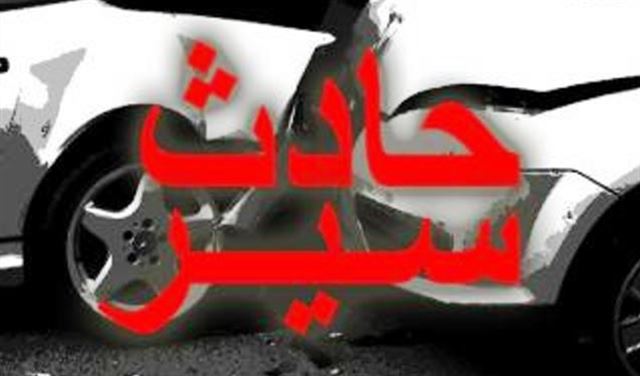 وفاة مواطن دهسا على طريق عام المصنع راشيا
