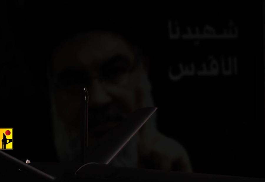 بعنوان "قدراتنا بألف خير"... فيديو جديد لحزب الله