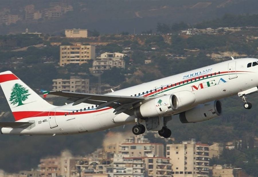122 لبنانيًا من الدوحة الى بيروت 