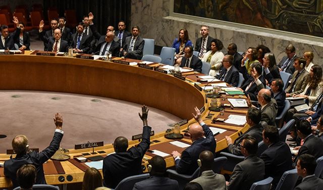 ثمانية بلدان تطلب اجتماعًا عاجلاً لمجلس الأمن بشأن القدس ثمانية بلدان تطلب اجتماعًا عاجلاً لمجلس الأمن بشأن القدس