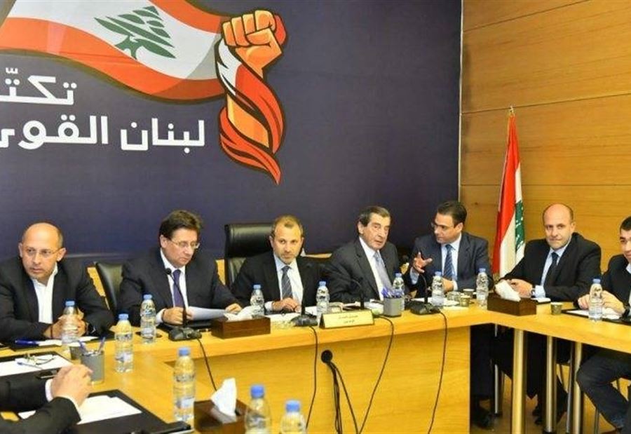 دعوةٌ من "لبنان القوي" إلى الحريري 