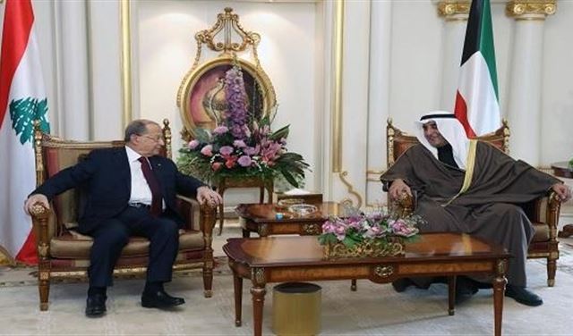 سلسلة لقاءات لعون في يومه الثاني في الكويت... وخلوة مع الأمير  سلسلة لقاءات لعون في يومه الثاني في الكويت... وخلوة مع الأمير