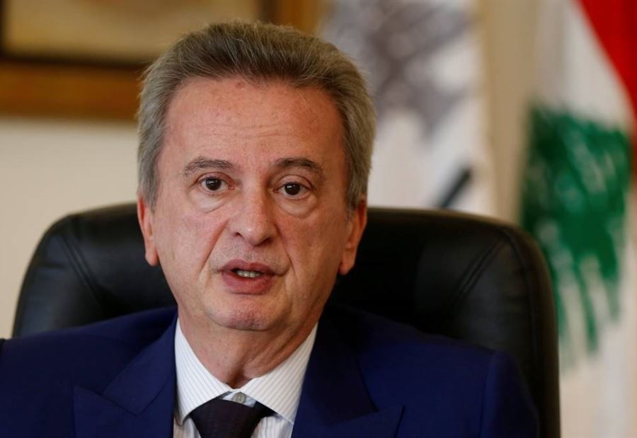 سلامة يصدر بياناً بشأن أموال المودعين في "جمال ترست بنك"