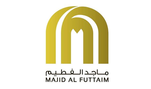 الفطيم يشتري "لو شاركوتيه عون" الفطيم يشتري "لو شاركوتيه عون"