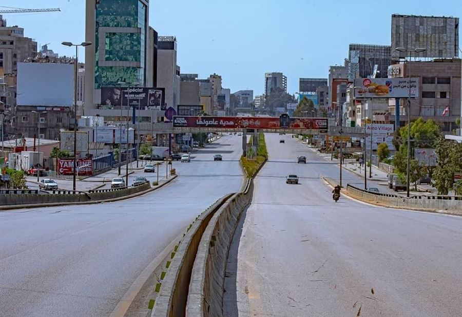 قرار الإقفال... "الإستثناءات الكثيرة تؤدي إلى إنهيار"