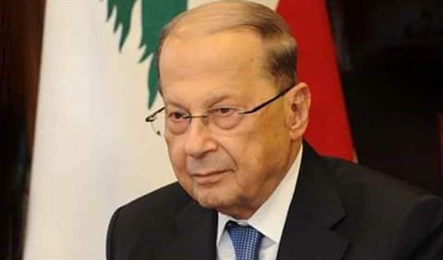 عون يهنّئ اللّبنانيين...