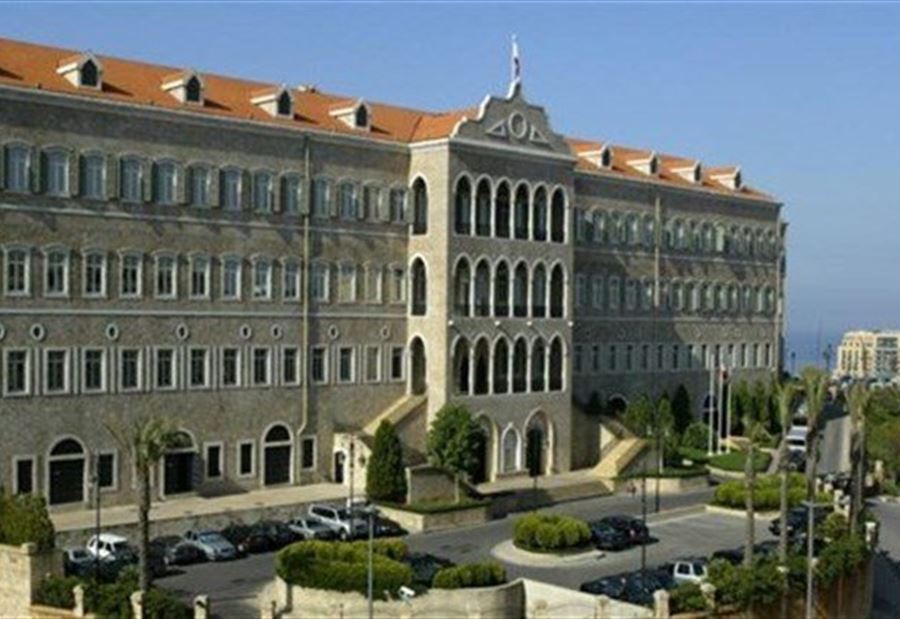 تعميم إلى الإدارات العامة بشأن الإستمرار باعتماد نظام المداورة في العمل