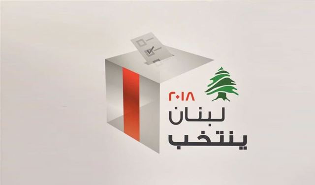 دائرة جنوبيّة حسّاسة ولا تأثير لـ"المستقبل" فيها.. فلمن ستصبّ الأصوات السنّية؟ 