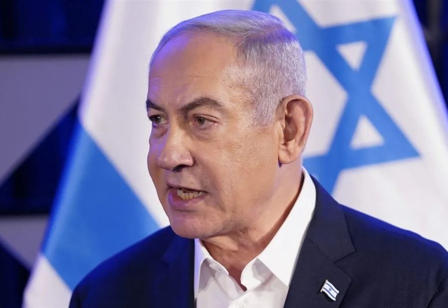 "قبل الالتزام بأي مسار دبلوماسي... نتنياهو ينتظر من سيخلف بايدن"!
