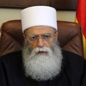 الشيخ حسن يشجب اعدام احدى المخطوفات لدى داعش من السويداء